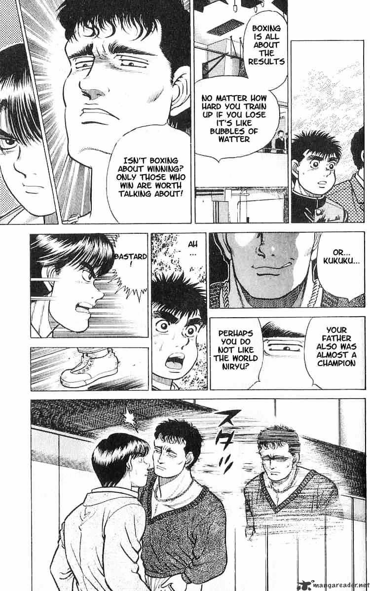 Hajime No Ippo - Chapter 15