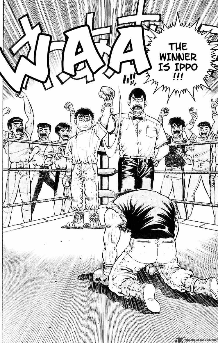 Hajime No Ippo - Chapter 13