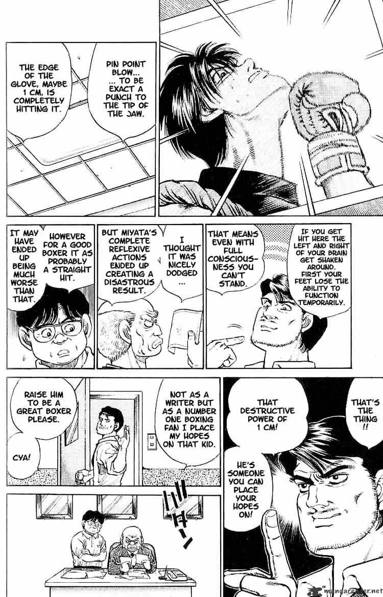 Hajime No Ippo - Chapter 13