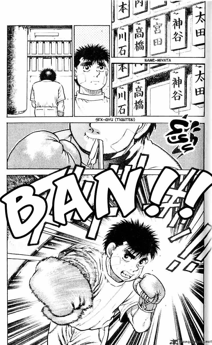 Hajime No Ippo - Chapter 13