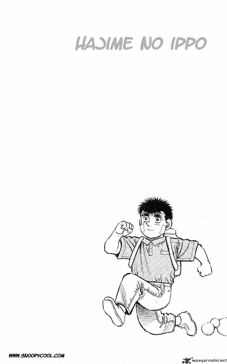 Hajime No Ippo - Chapter 13