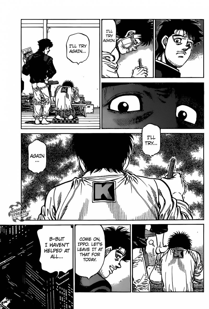 Hajime No Ippo - Chapter 1076 : Awareness