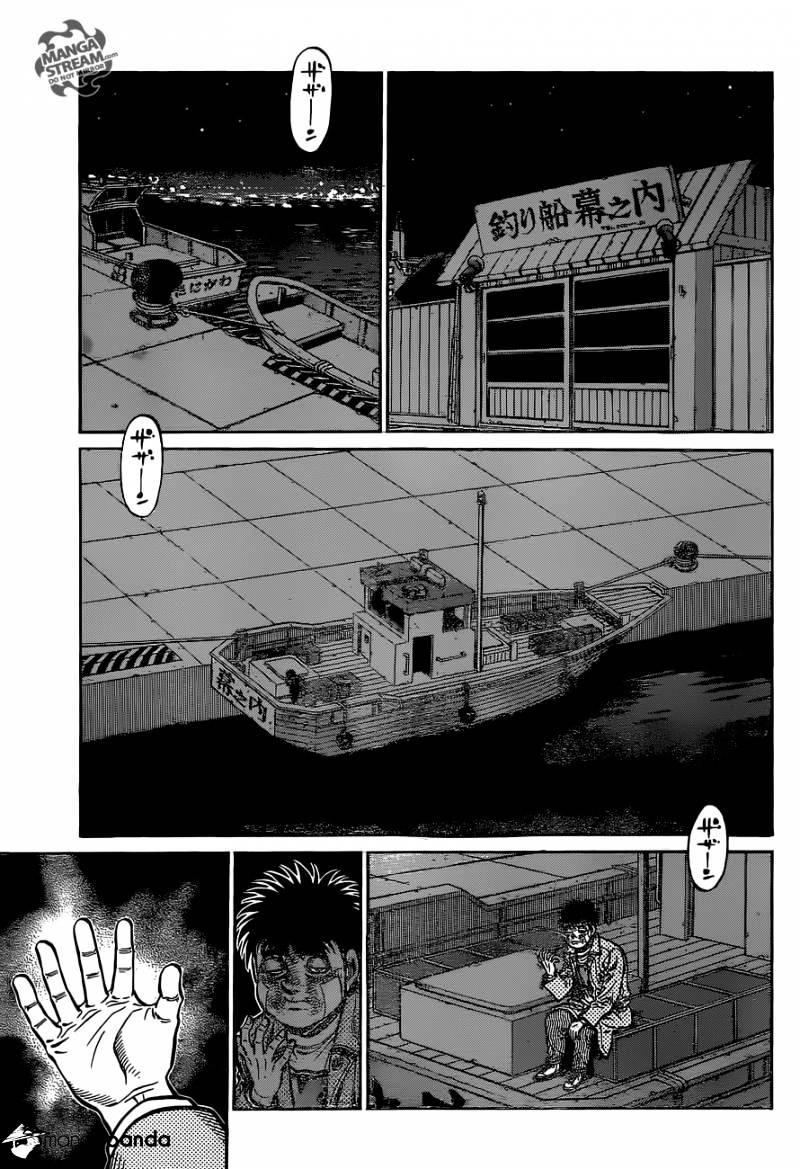 Hajime No Ippo - Chapter 1076 : Awareness