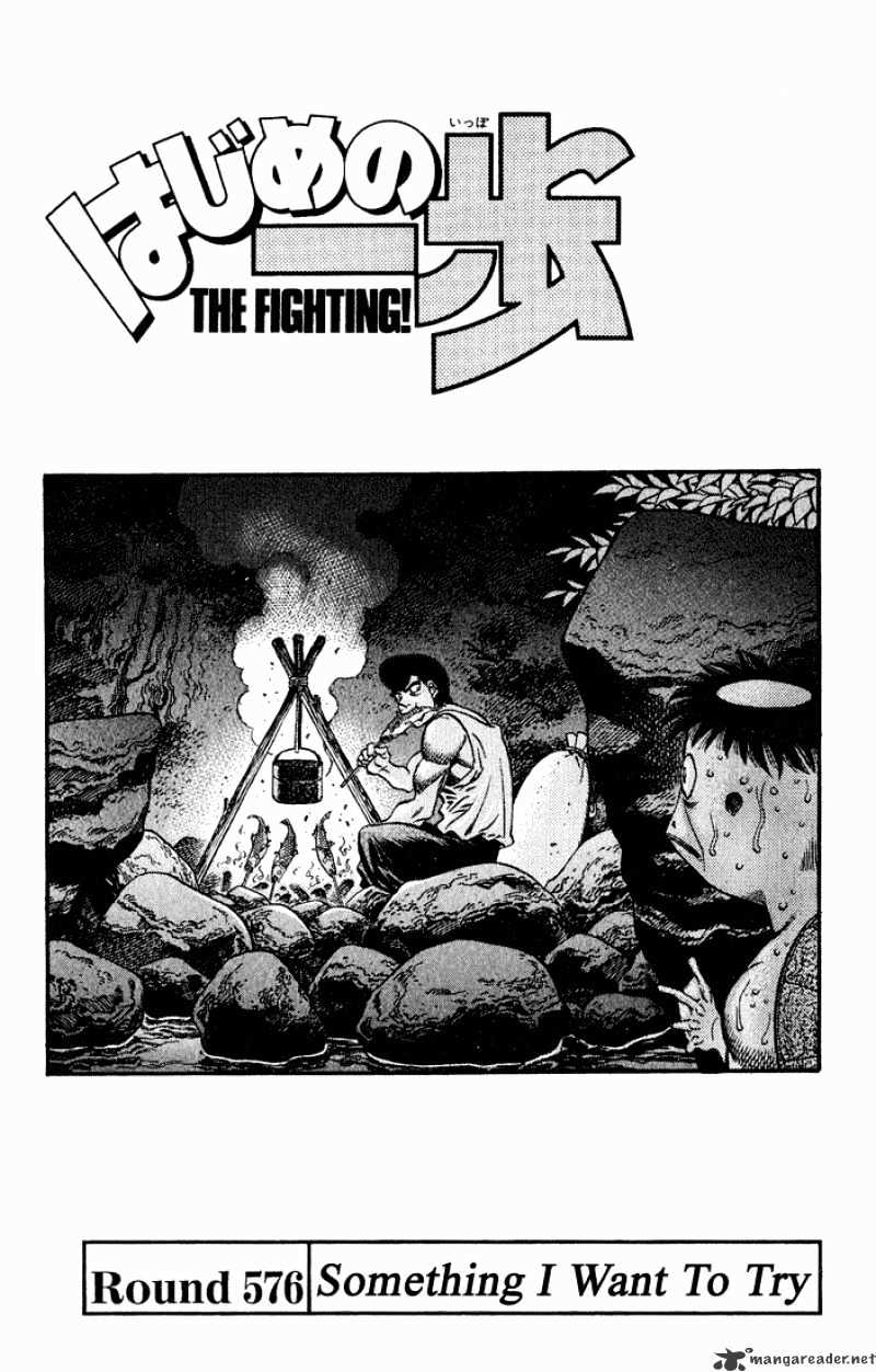 Hajime No Ippo - Chapter 576 : What He Wants To Achieve