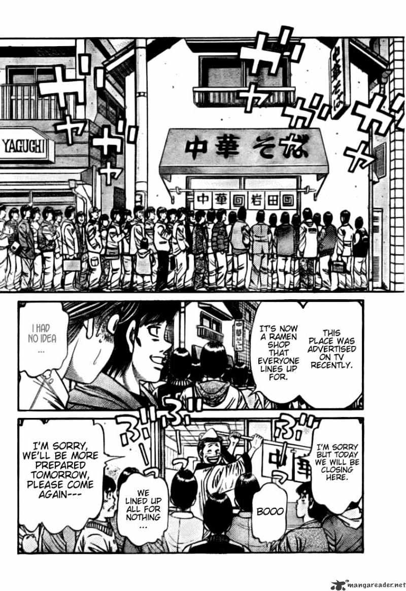 Hajime No Ippo - Chapter 792