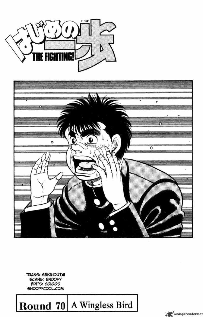 Hajime No Ippo - Chapter 70