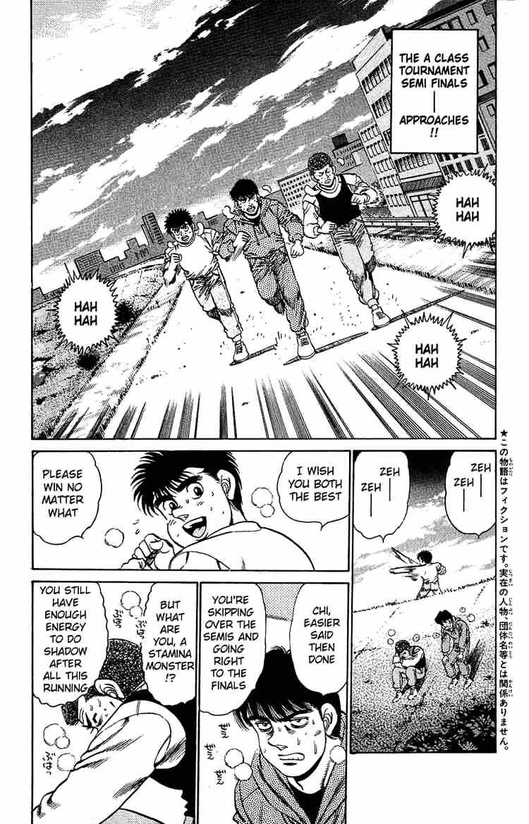 Hajime No Ippo - Chapter 151