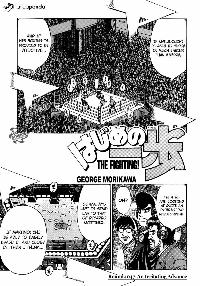 Hajime No Ippo - Chapter 1047 : An Irritating Advance