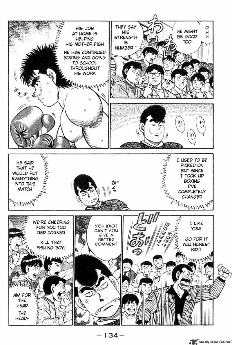 Hajime No Ippo - Chapter 58 : East Japan Rookie King Tournament Final