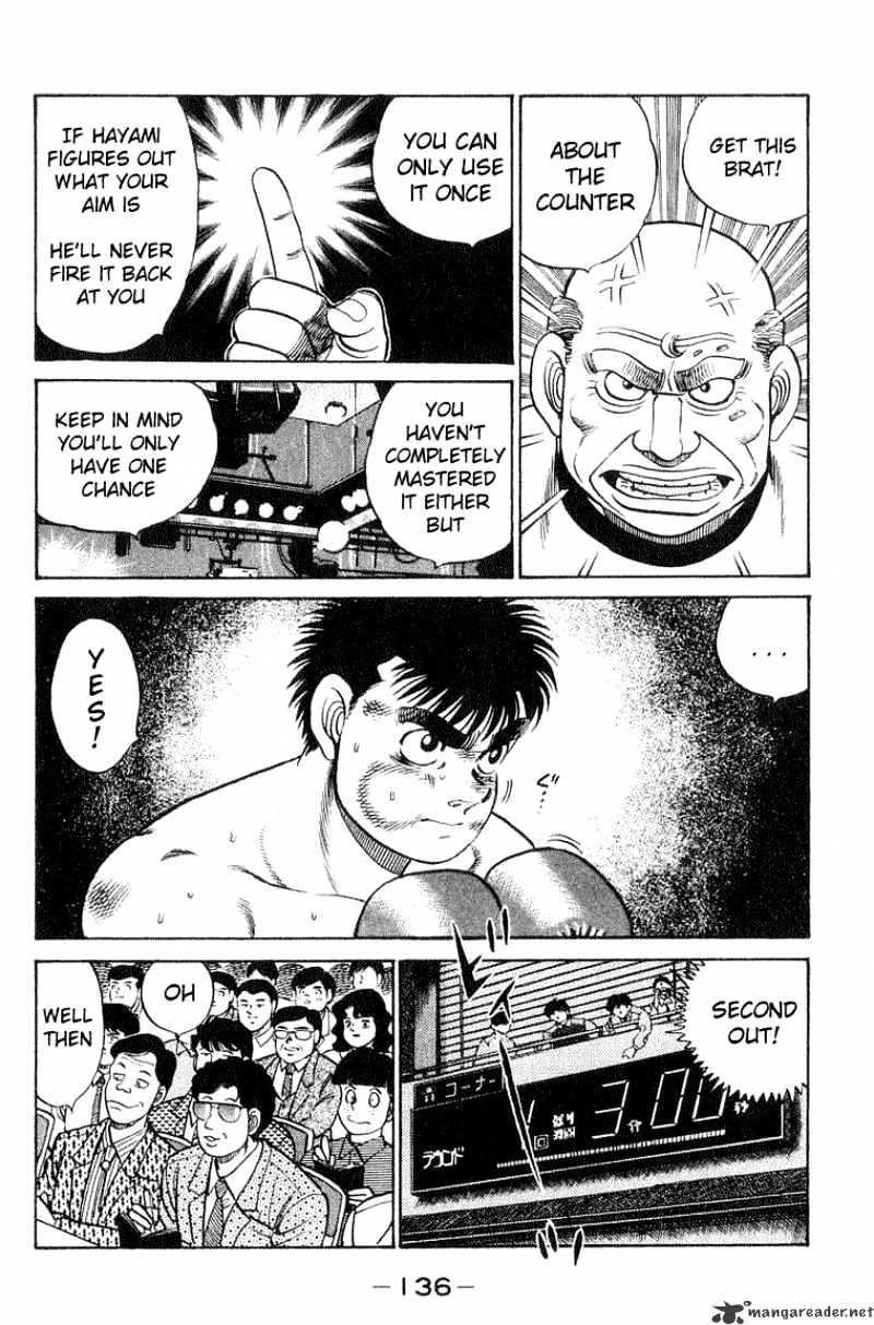 Hajime No Ippo - Chapter 58 : East Japan Rookie King Tournament Final