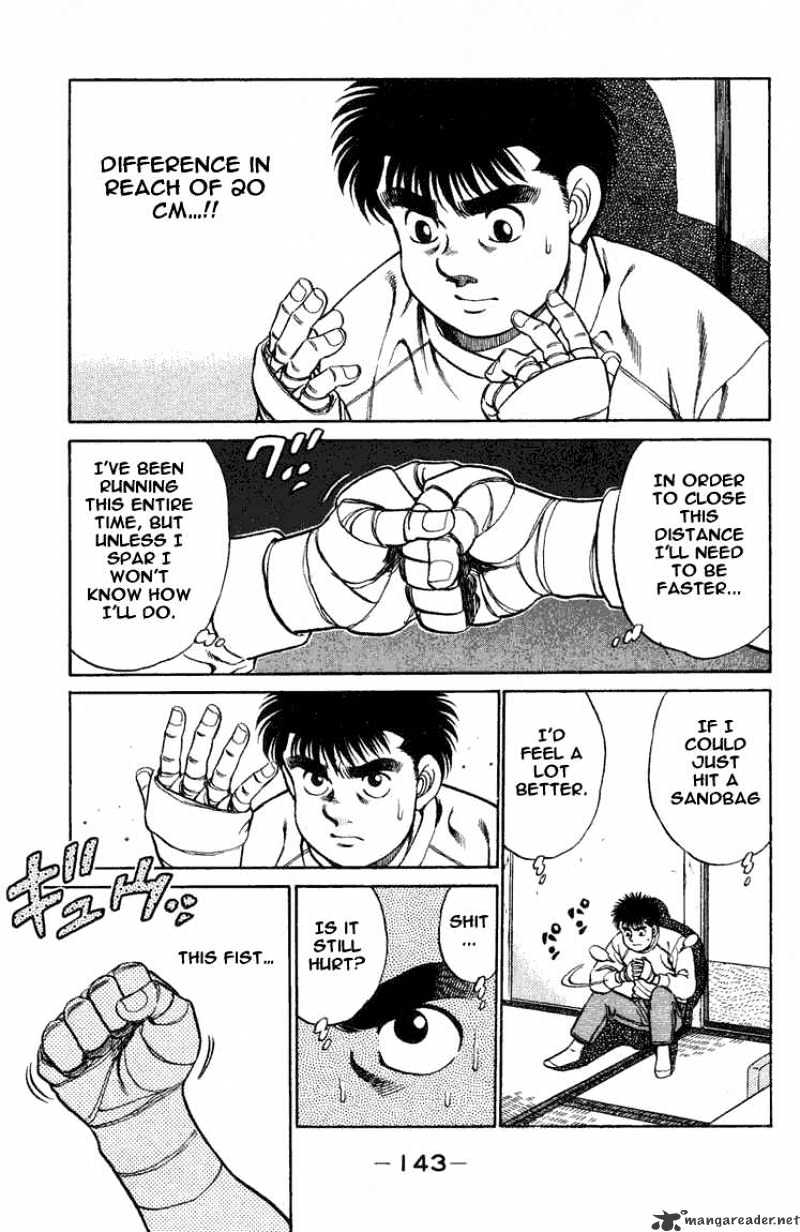 Hajime No Ippo - Chapter 77