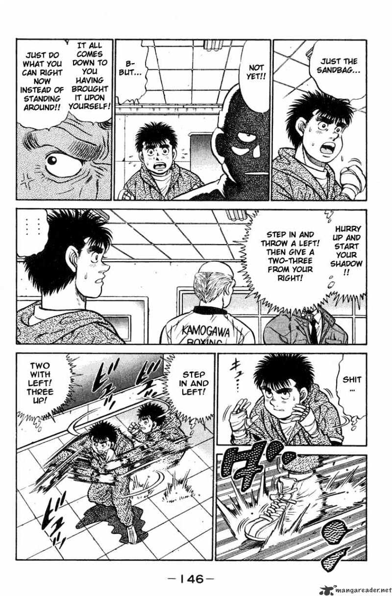 Hajime No Ippo - Chapter 77