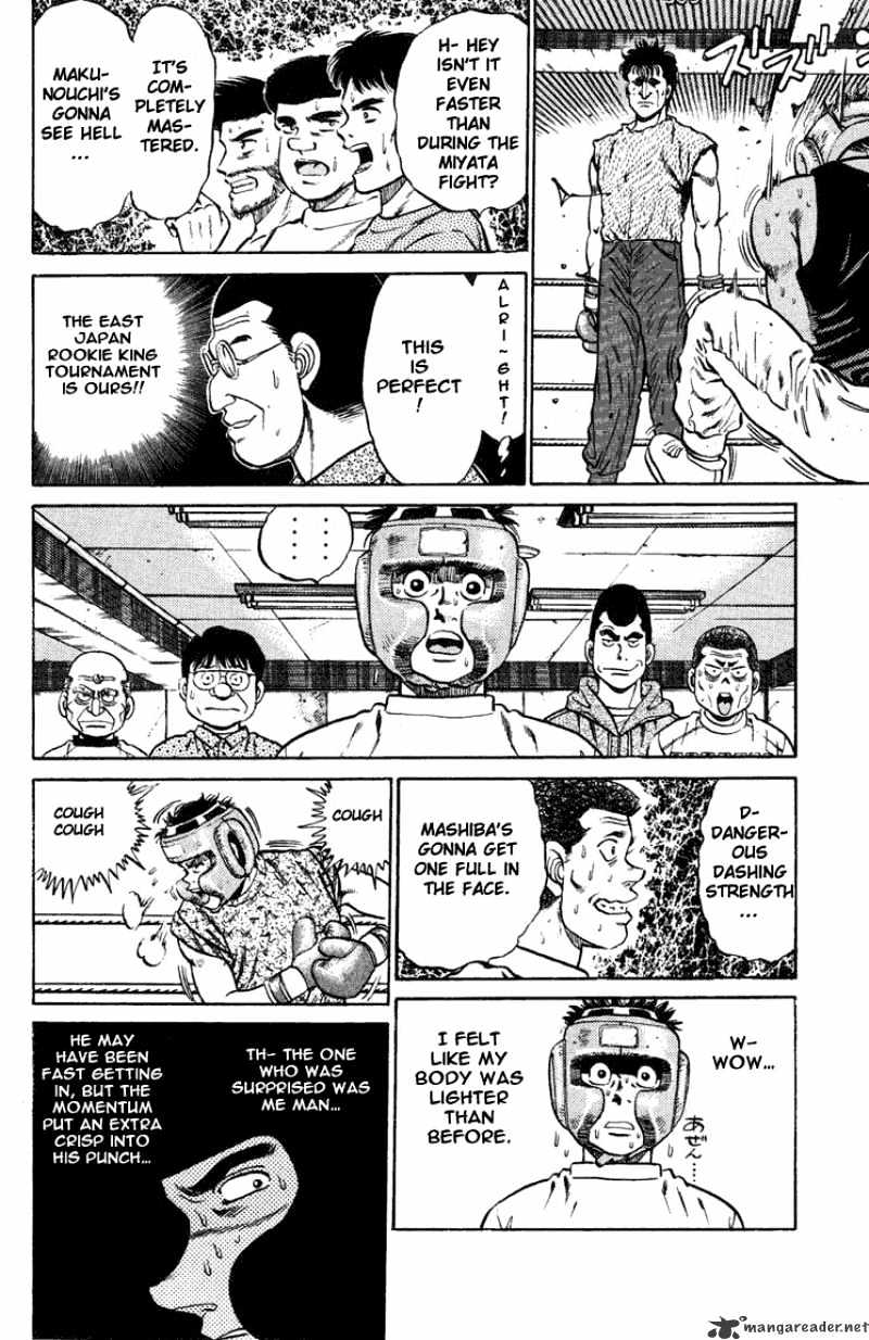 Hajime No Ippo - Chapter 77