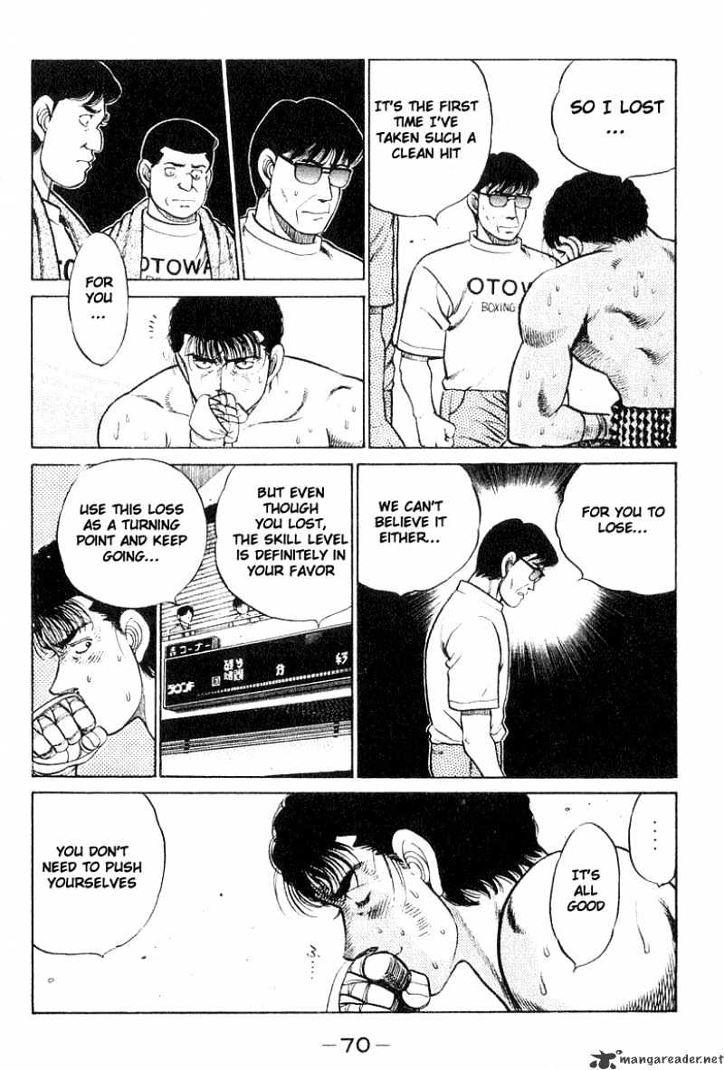 Hajime No Ippo - Chapter 64