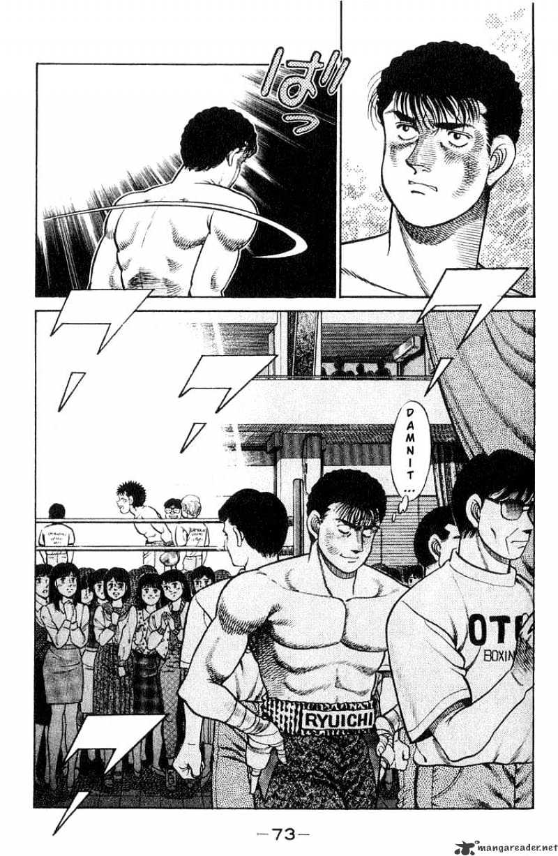 Hajime No Ippo - Chapter 64