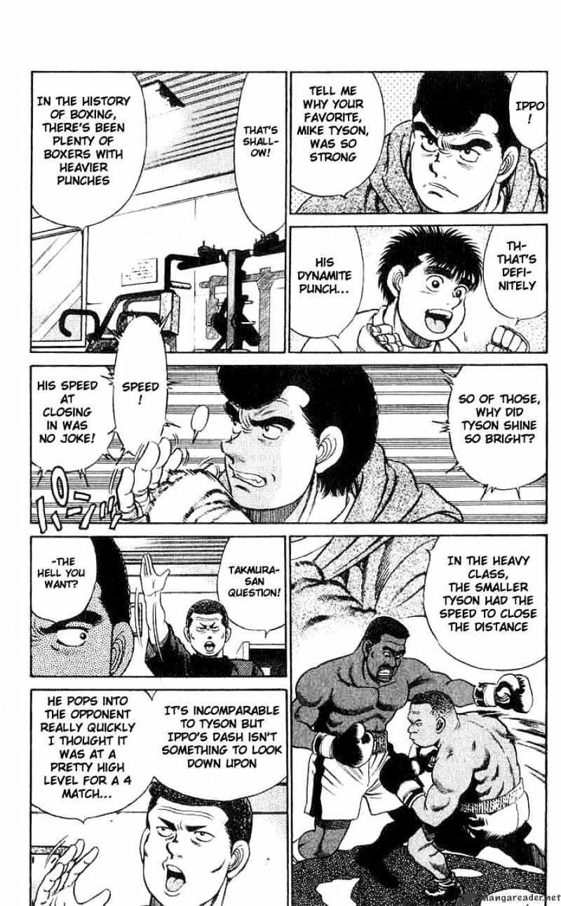 Hajime No Ippo - Chapter 41 : The Secret On The Back Of The Foot