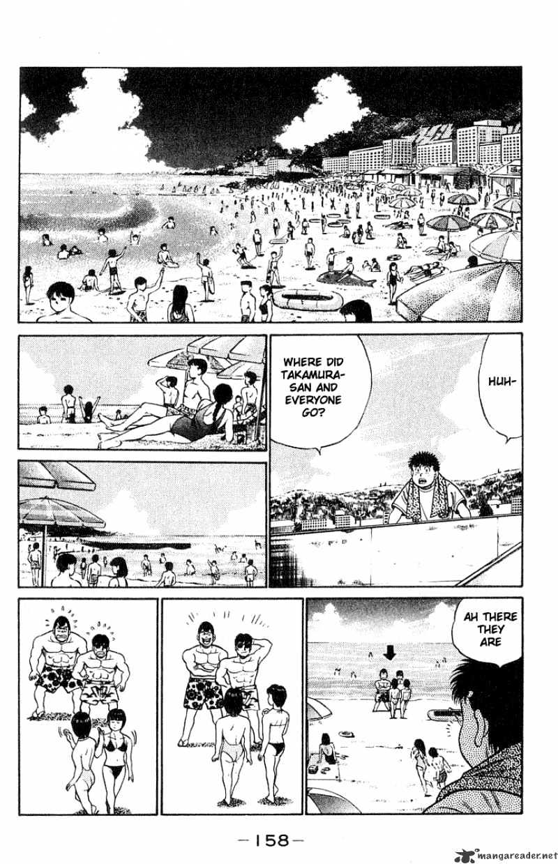 Hajime No Ippo - Chapter 41 : The Secret On The Back Of The Foot