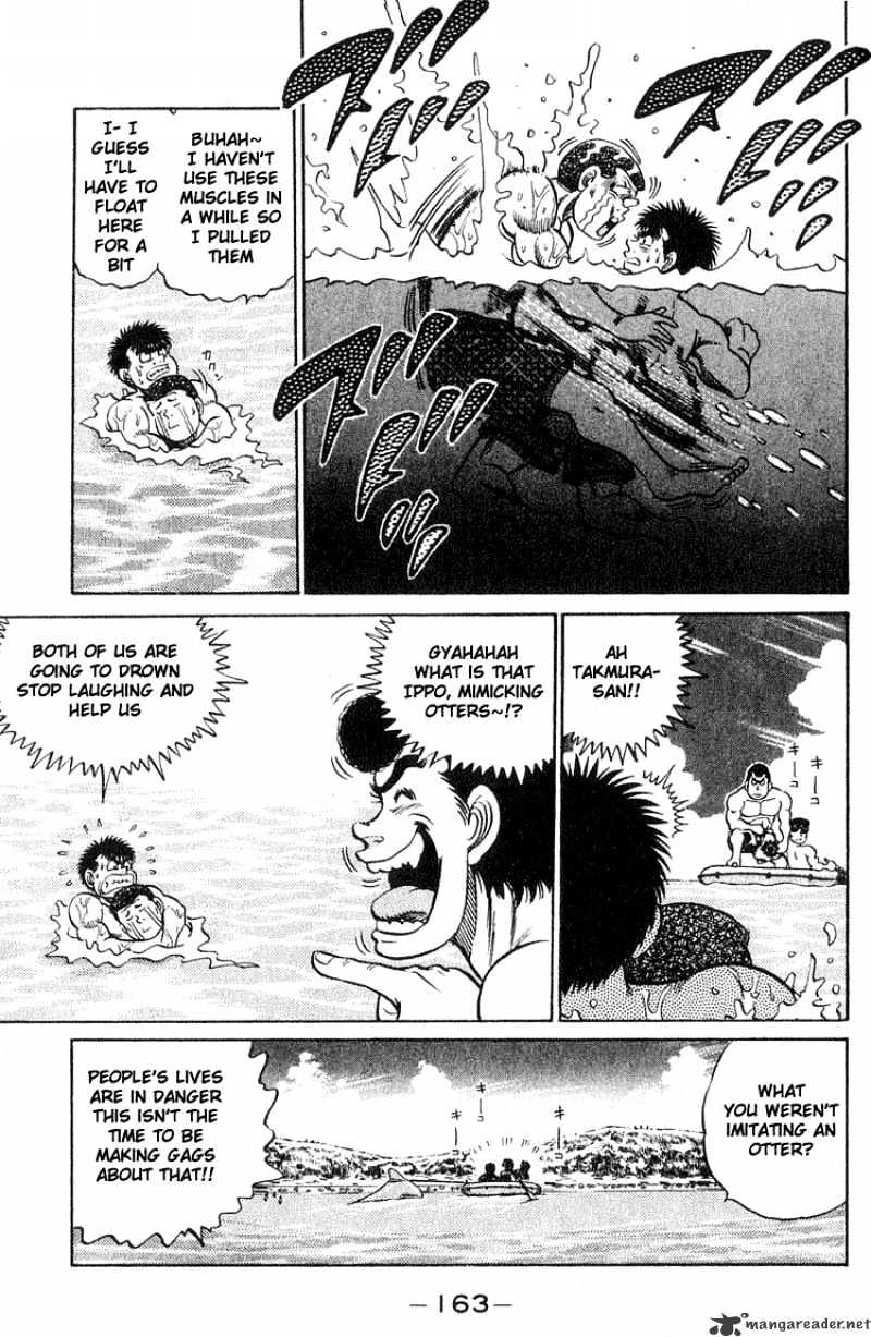 Hajime No Ippo - Chapter 41 : The Secret On The Back Of The Foot