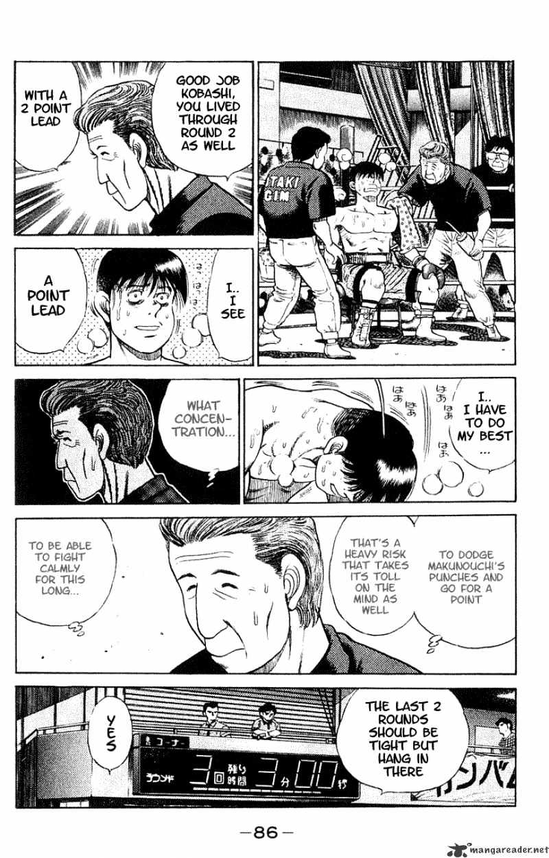 Hajime No Ippo - Chapter 47 : The Opened Tactic