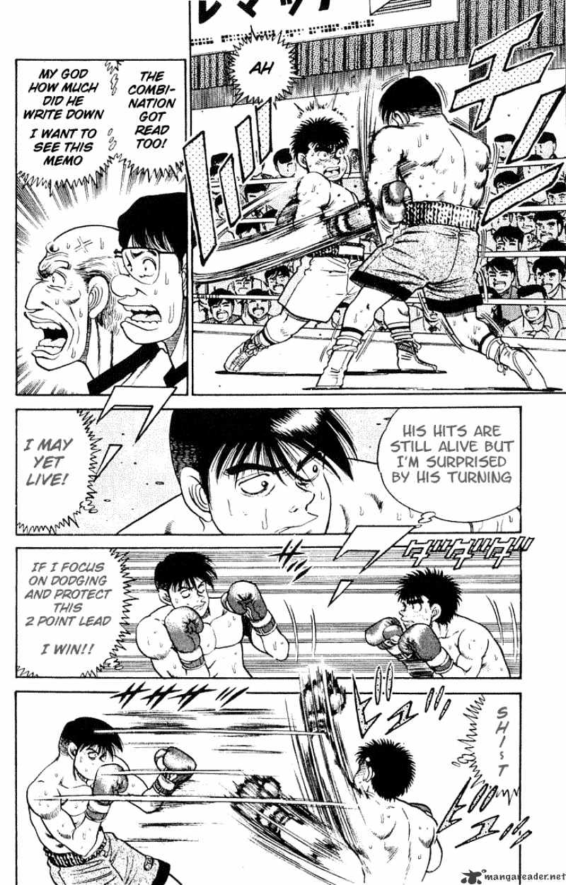 Hajime No Ippo - Chapter 47 : The Opened Tactic