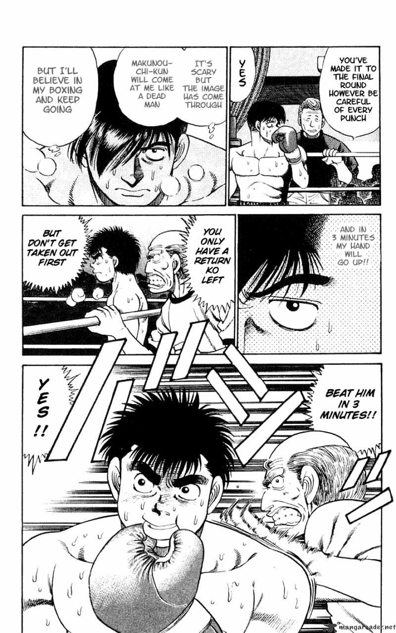 Hajime No Ippo - Chapter 47 : The Opened Tactic