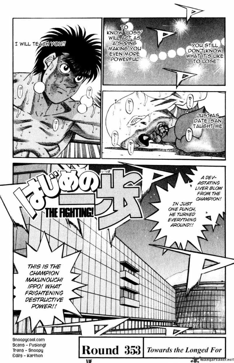 Hajime No Ippo - Chapter 353 : Towards The Longed For