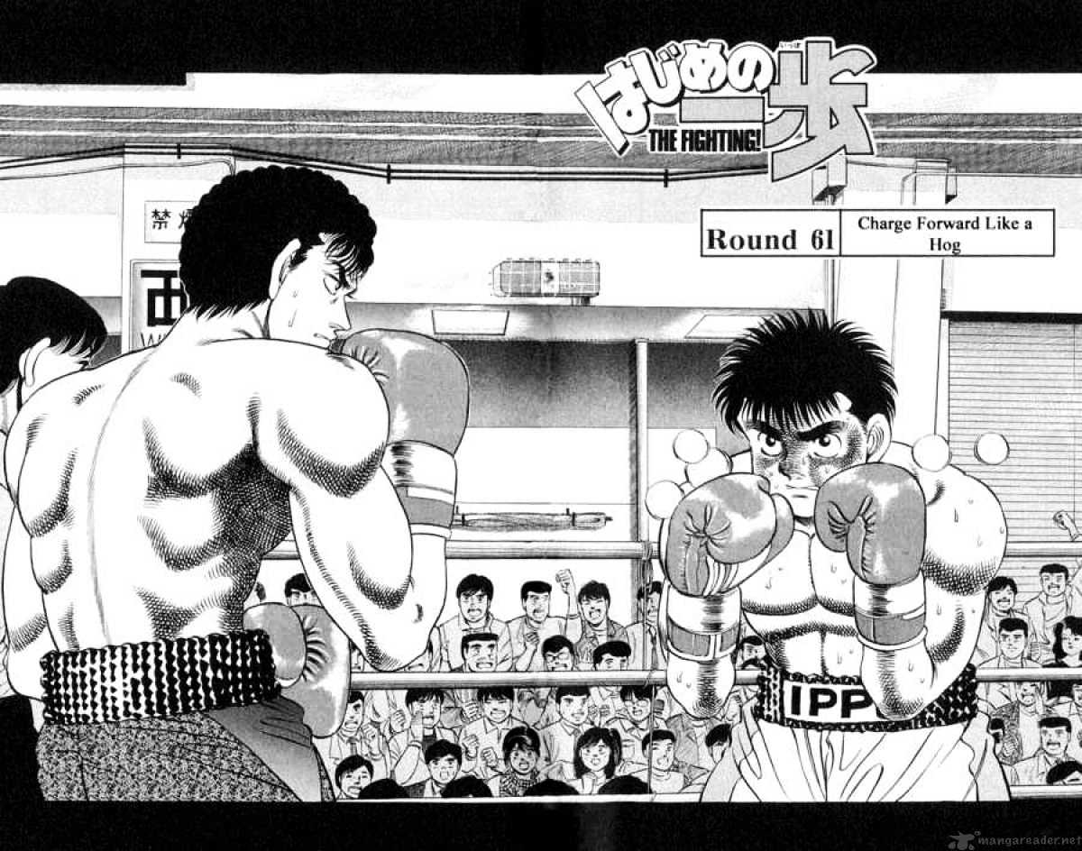 Hajime No Ippo - Chapter 61