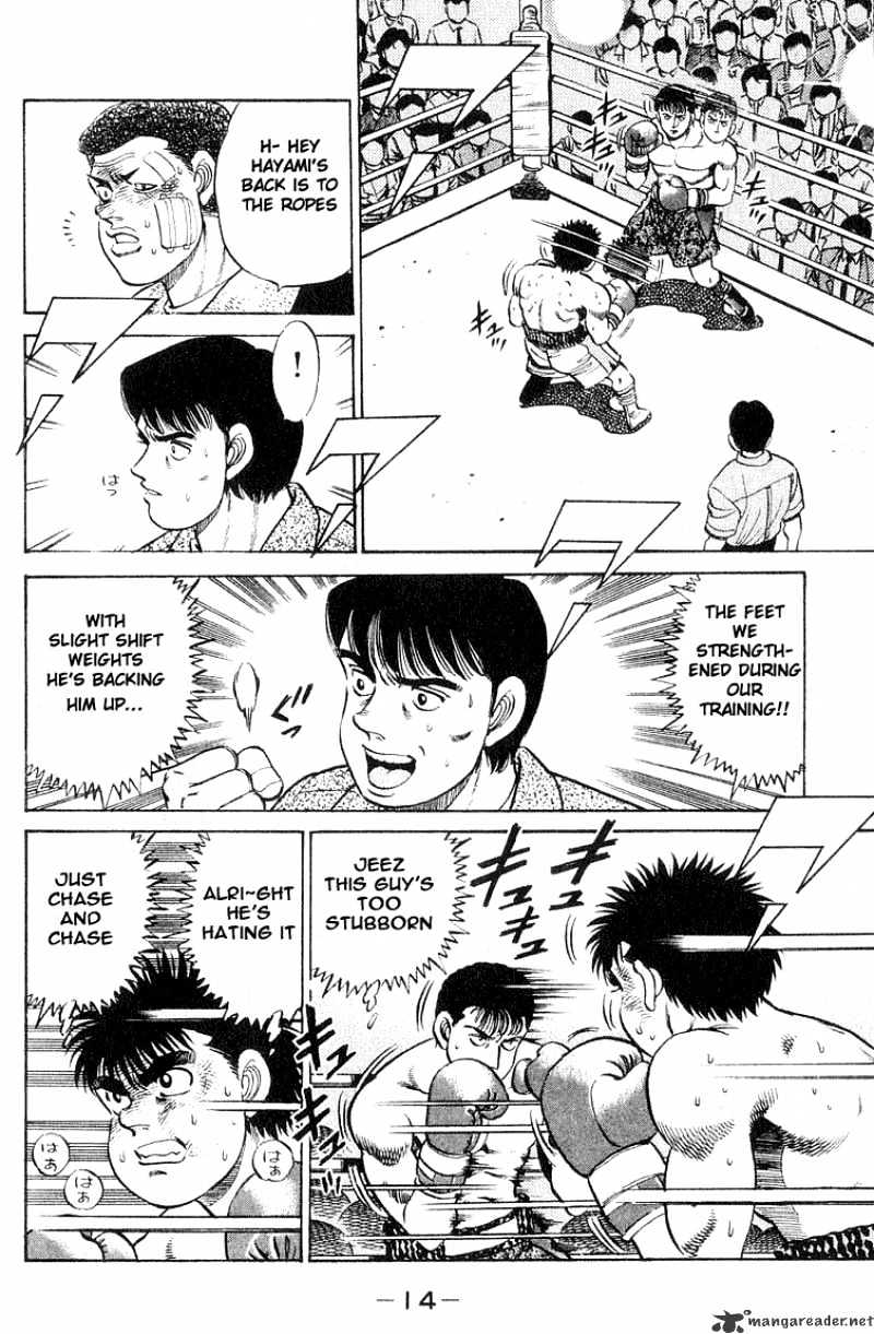 Hajime No Ippo - Chapter 61