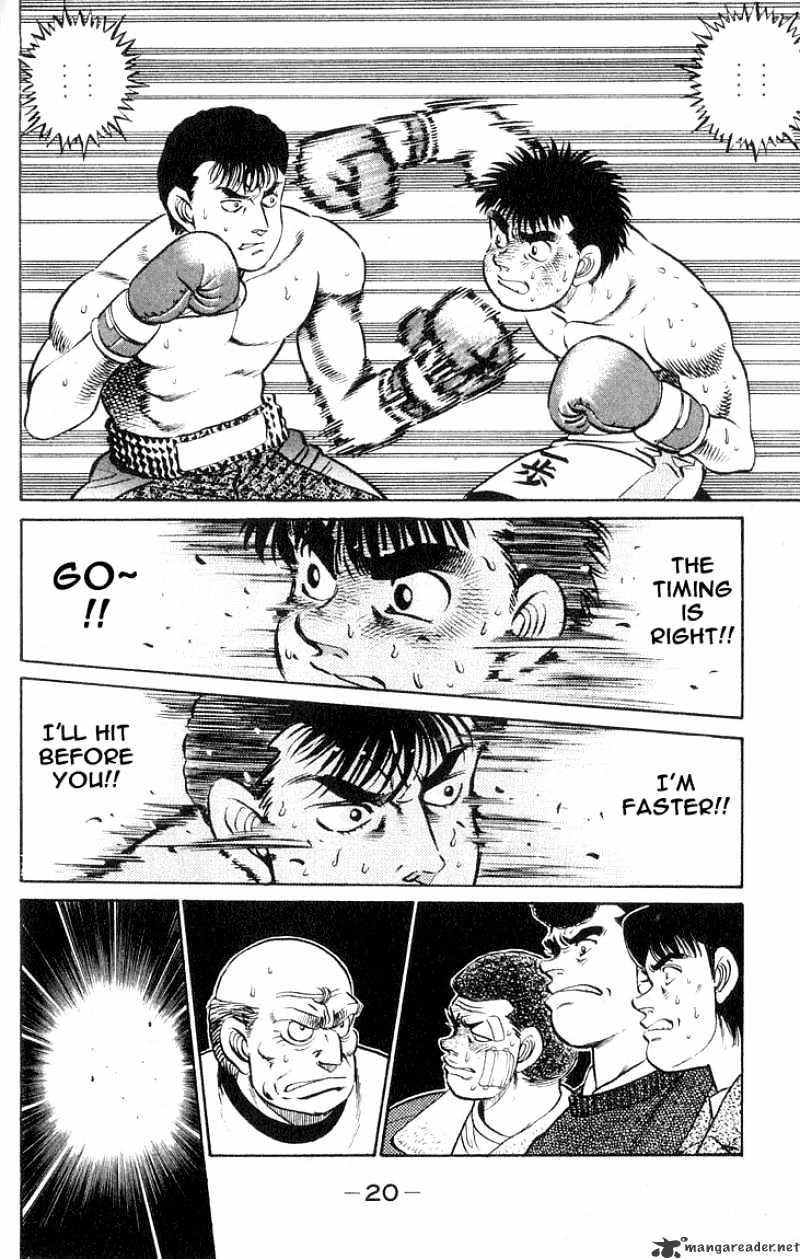 Hajime No Ippo - Chapter 61