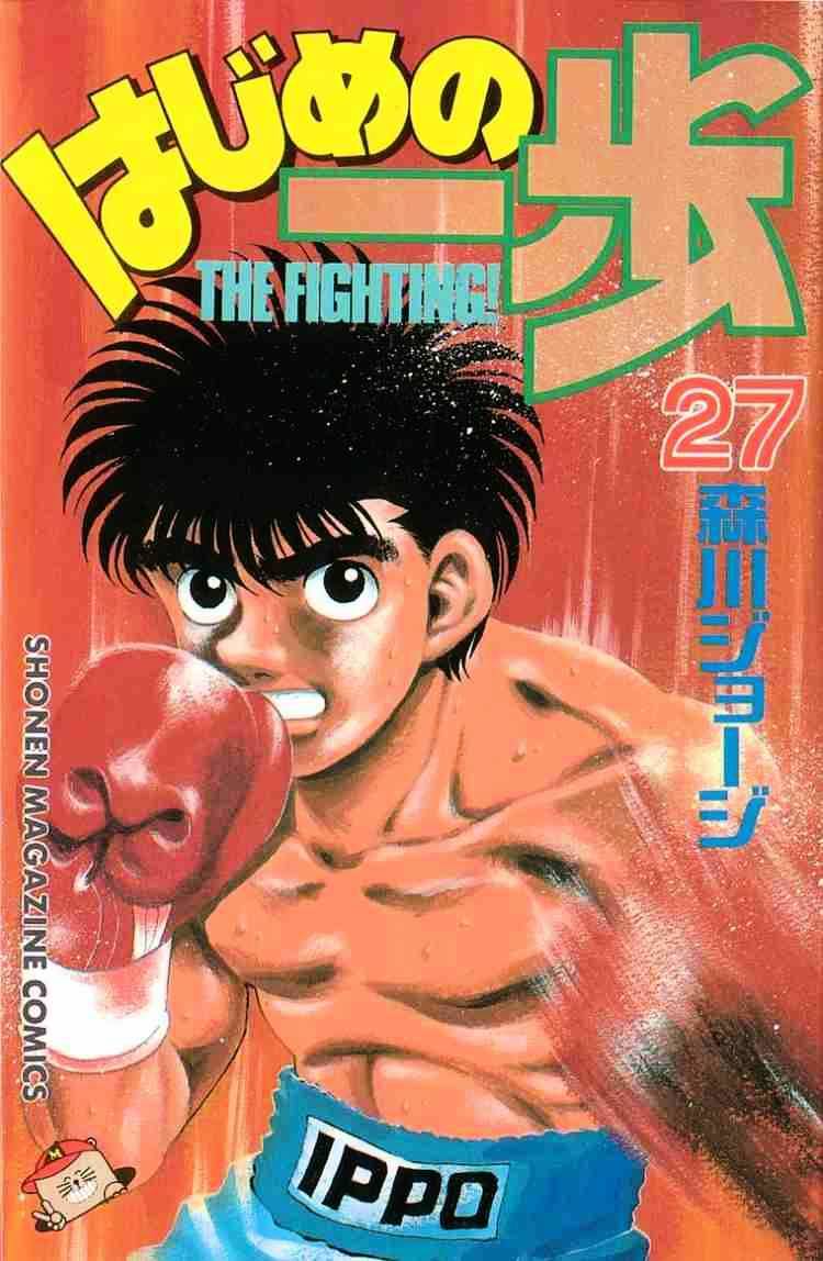 Hajime No Ippo - Chapter 233