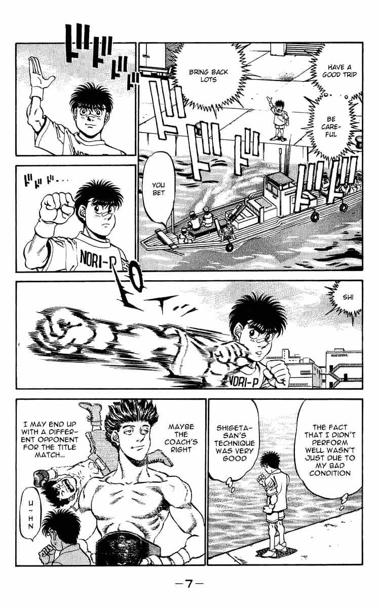 Hajime No Ippo - Chapter 233