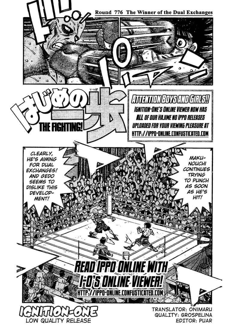 Hajime No Ippo - Chapter 776 : Winner Of The Dual Exchanges