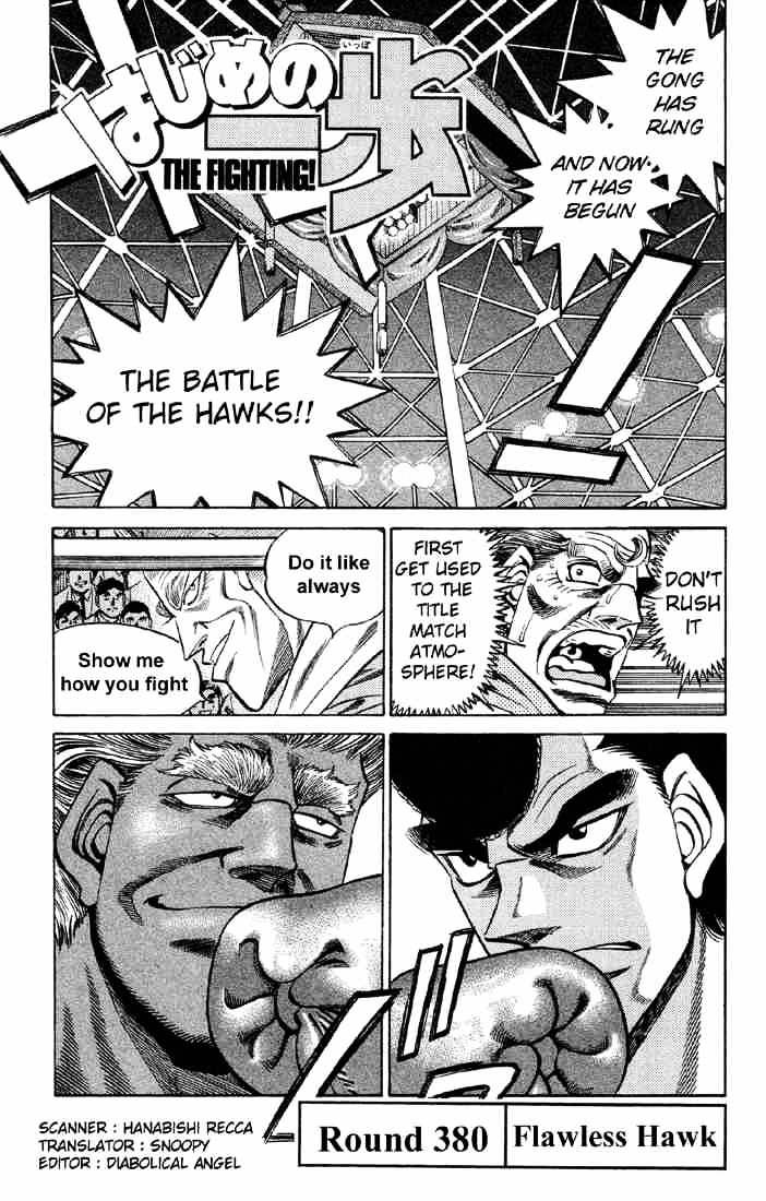 Hajime No Ippo - Chapter 380 : Flawless Hawk