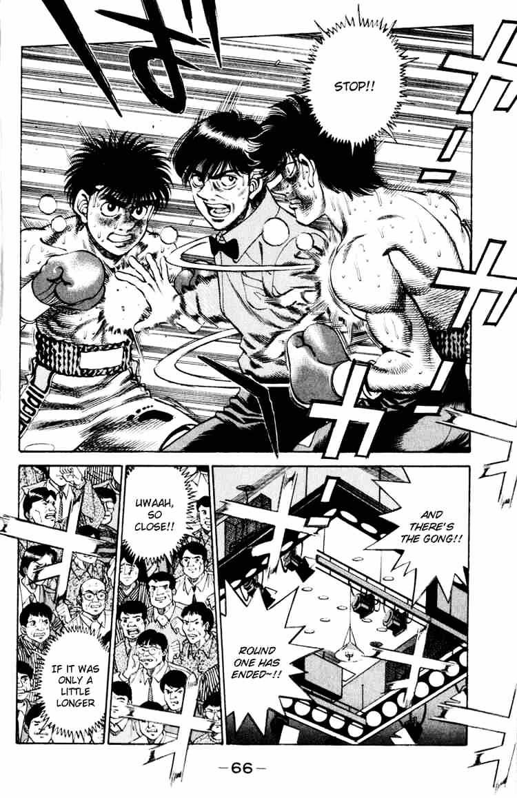 Hajime No Ippo - Chapter 254