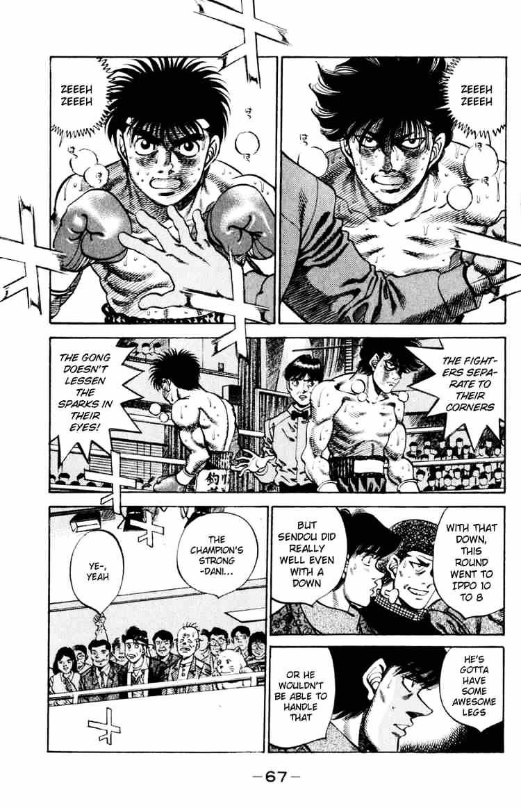 Hajime No Ippo - Chapter 254