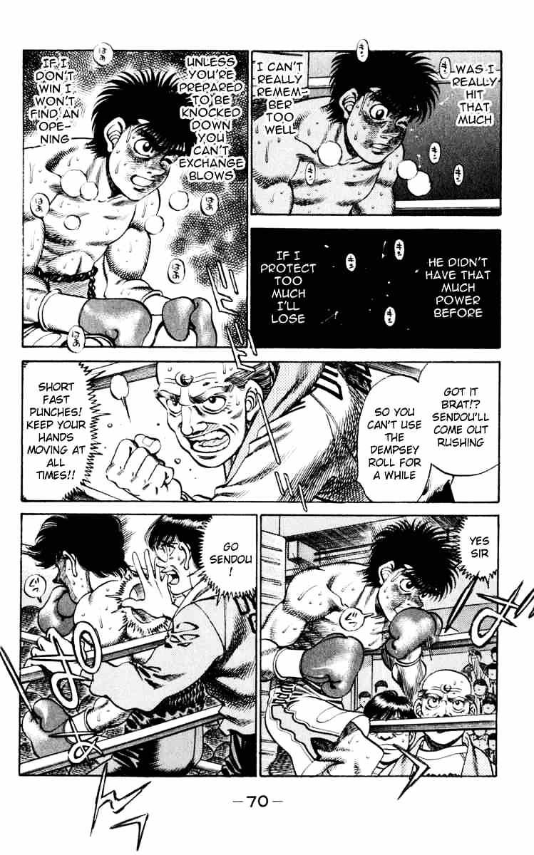 Hajime No Ippo - Chapter 254