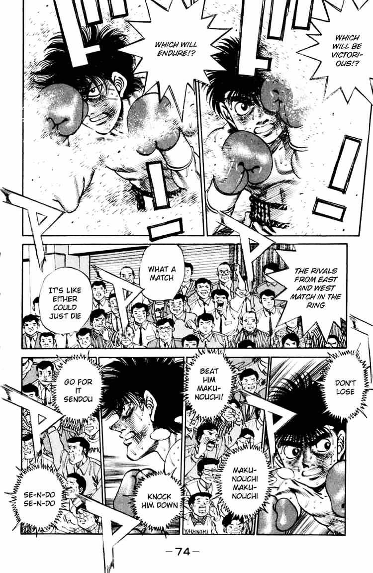 Hajime No Ippo - Chapter 254