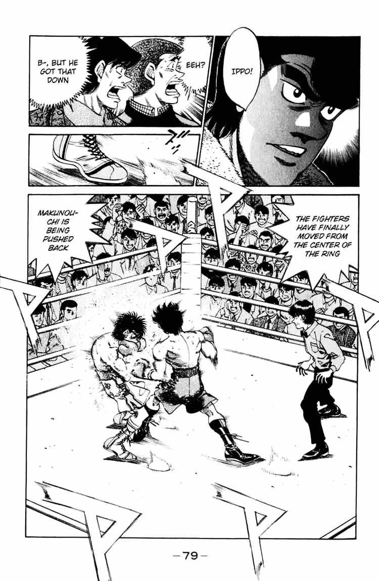 Hajime No Ippo - Chapter 254