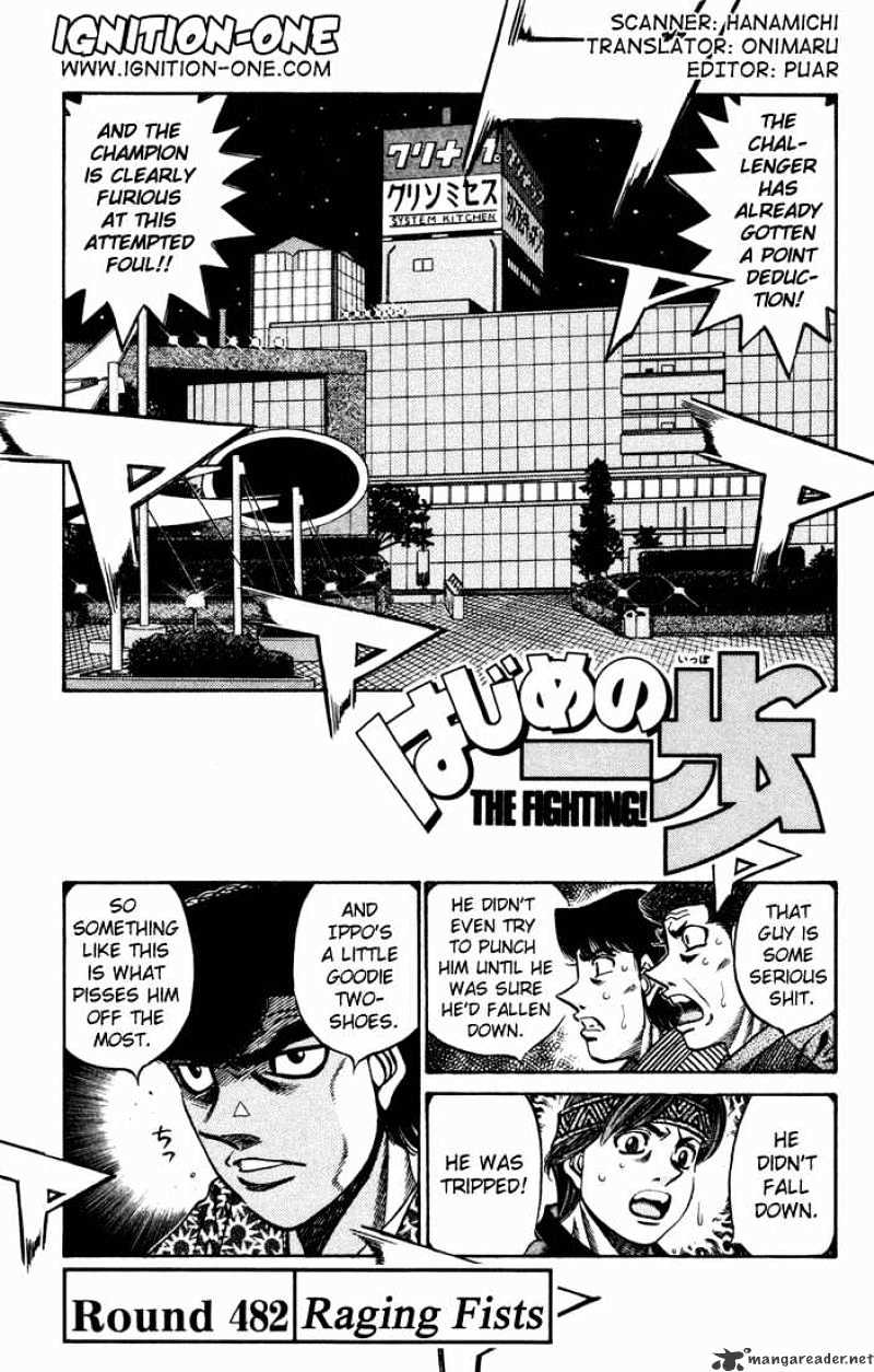 Hajime No Ippo - Chapter 482