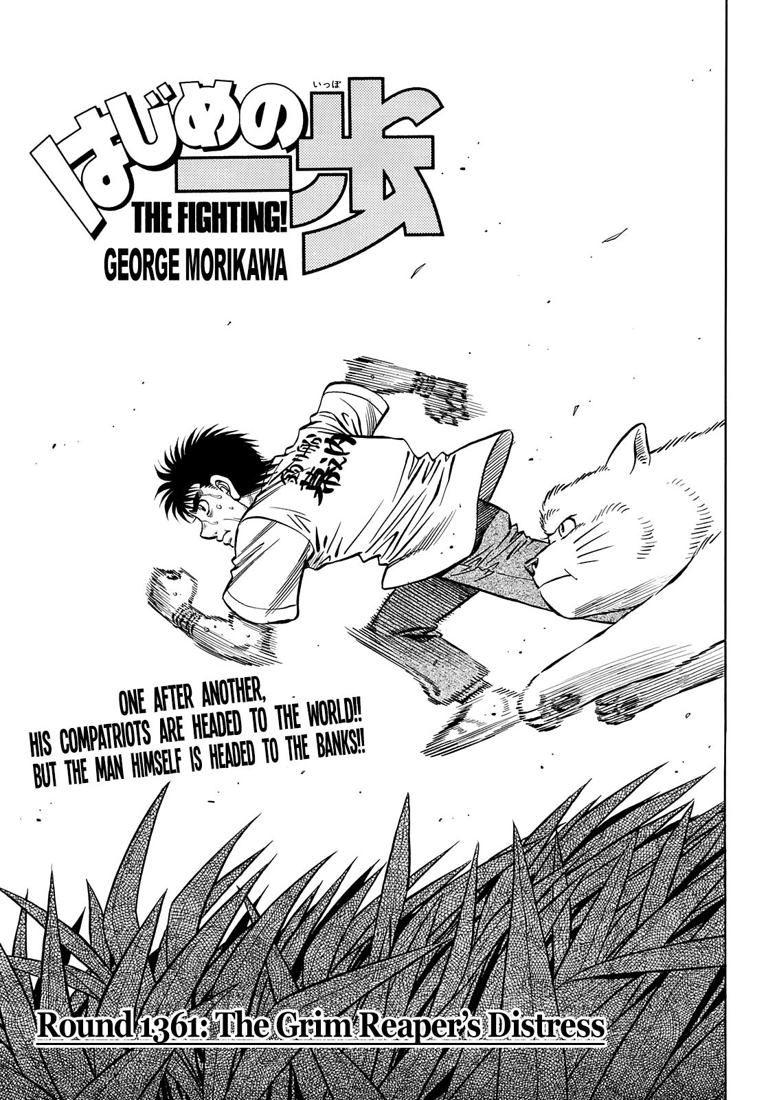 Hajime No Ippo - Chapter 1361: The Grim Reaper's Distress