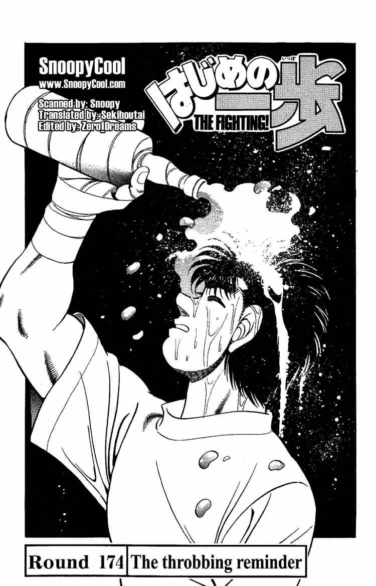 Hajime No Ippo - Chapter 174