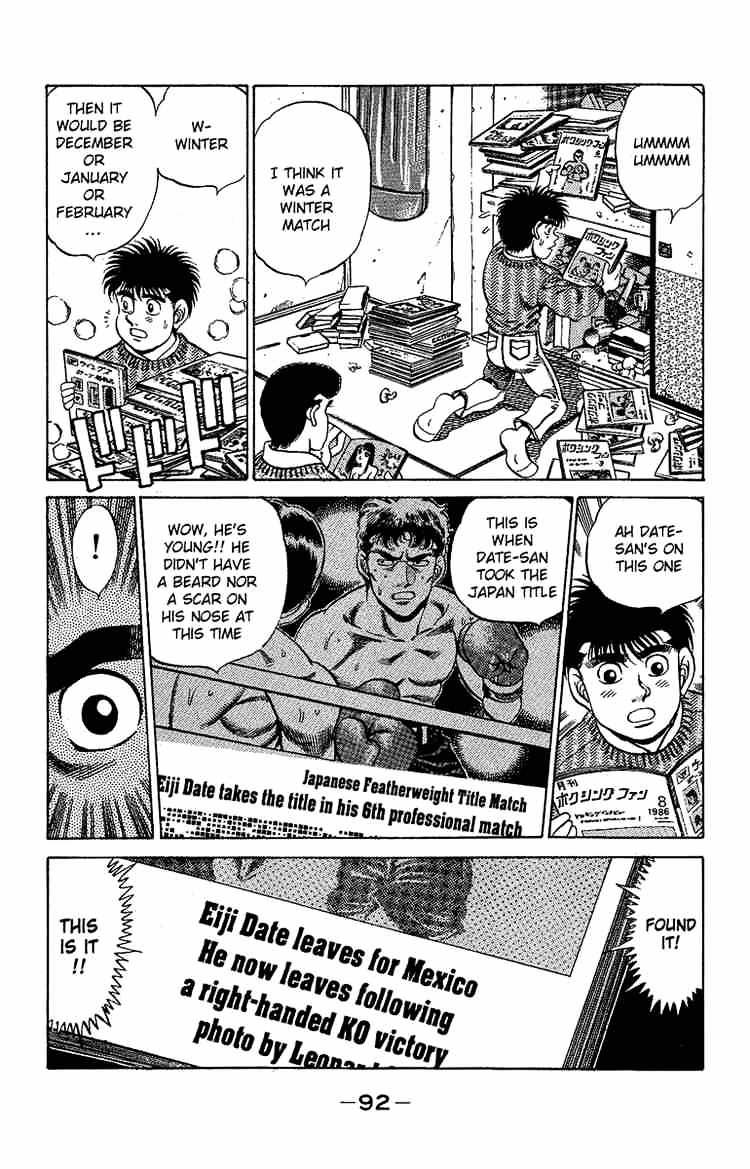 Hajime No Ippo - Chapter 174