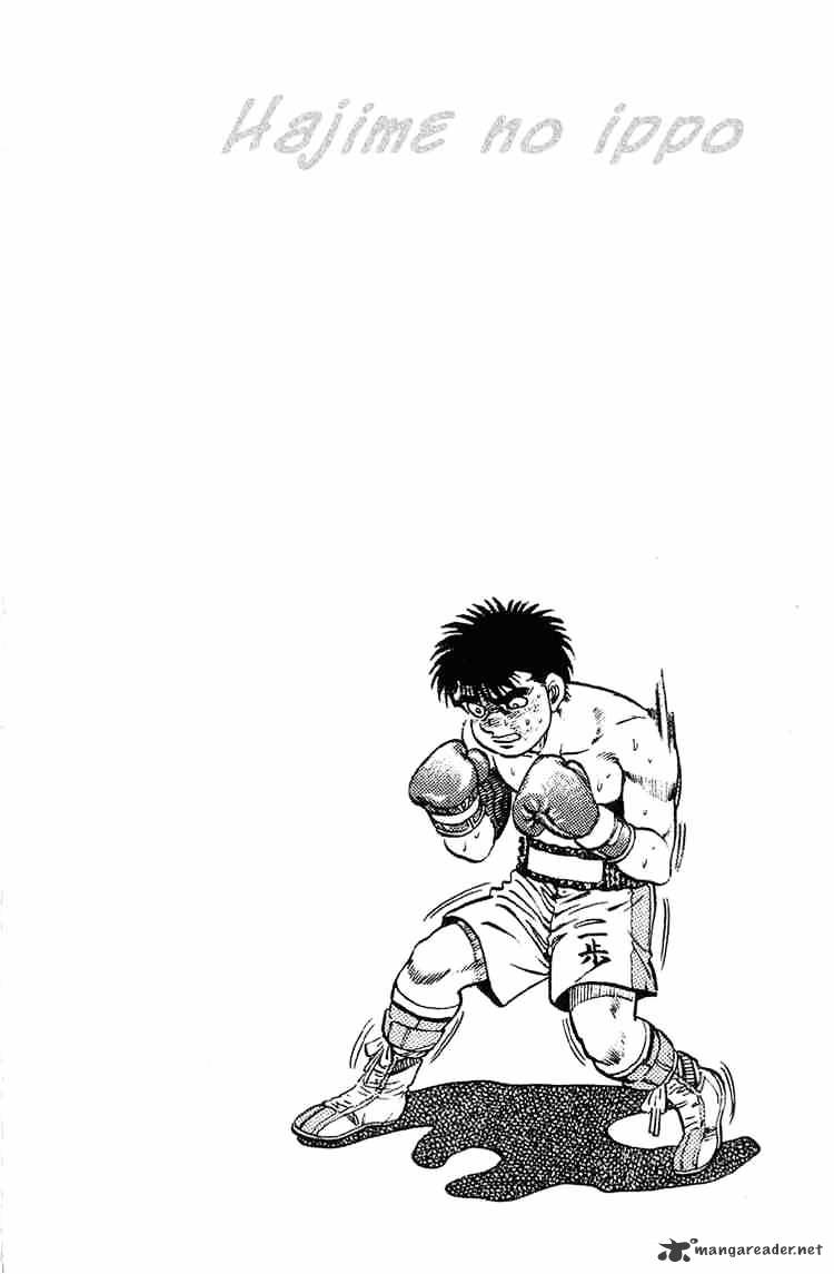 Hajime No Ippo - Chapter 121