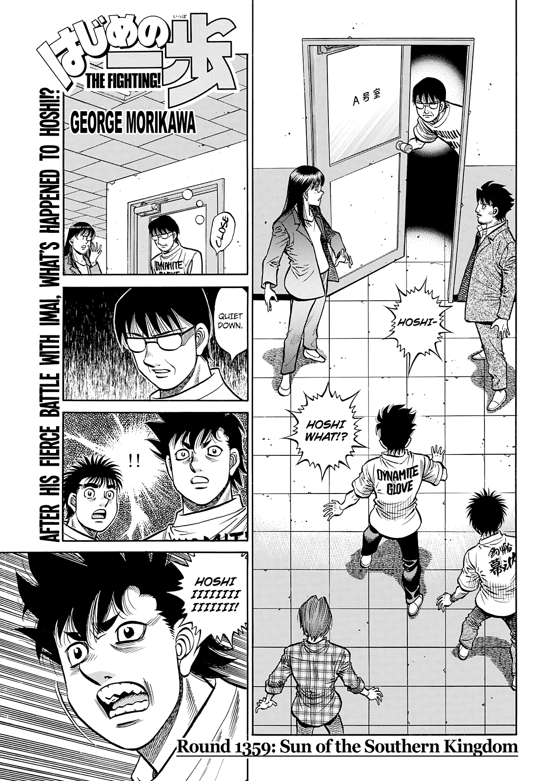 Hajime No Ippo - Chapter 1359: Sun Of The Southern Kingdom