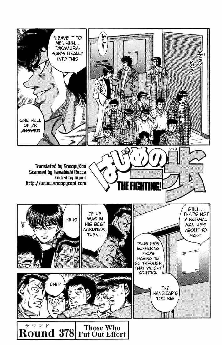 Hajime No Ippo - Chapter 378 : Those Who Put Out Effort