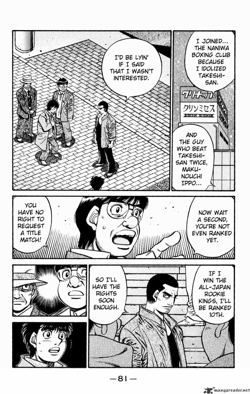 Hajime No Ippo - Chapter 621 : West Japan Rookie King