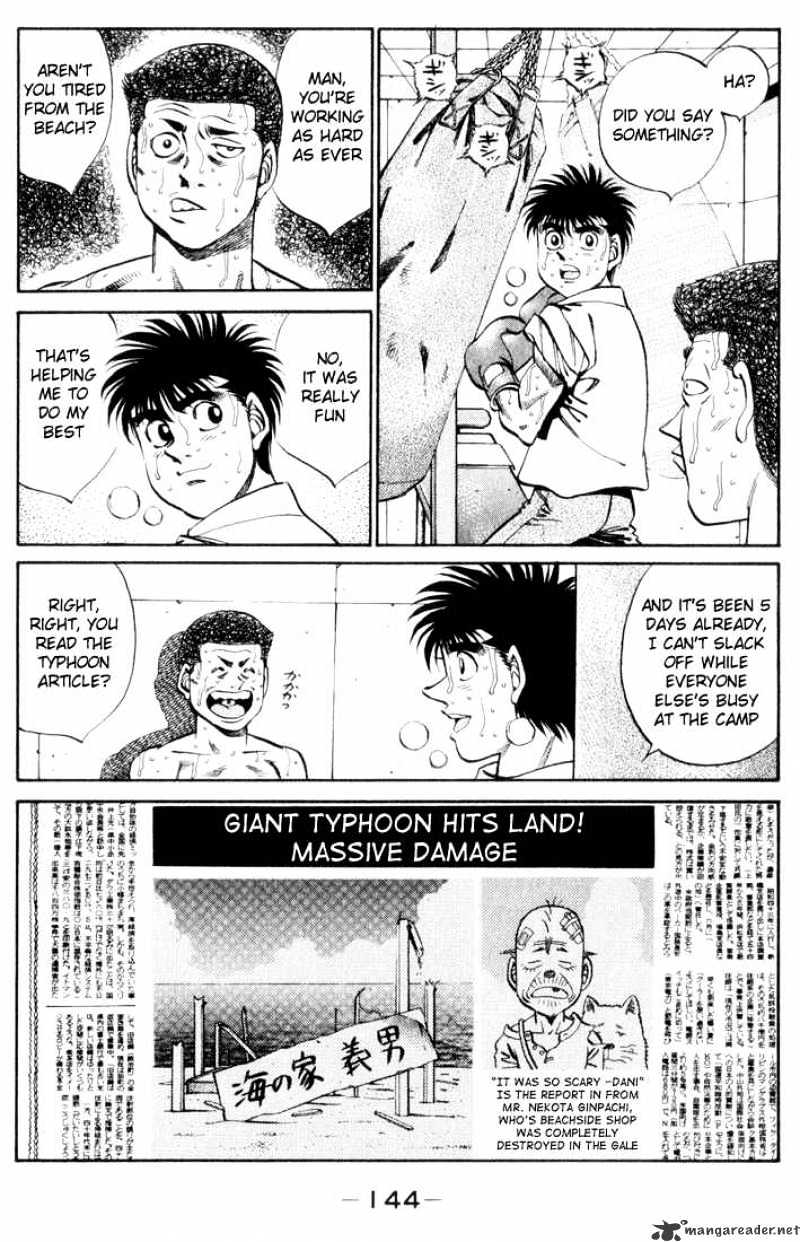 Hajime No Ippo - Chapter 360 : Powerful Youth