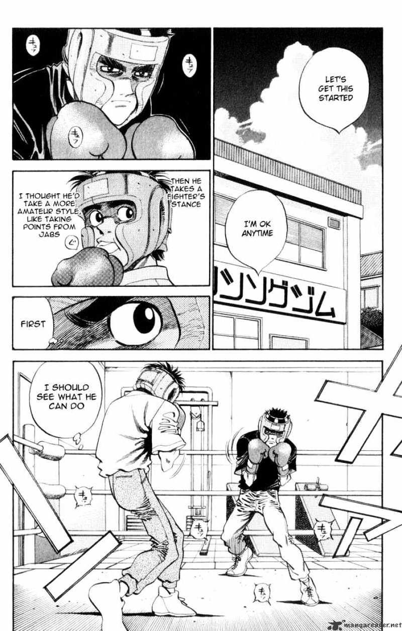 Hajime No Ippo - Chapter 360 : Powerful Youth