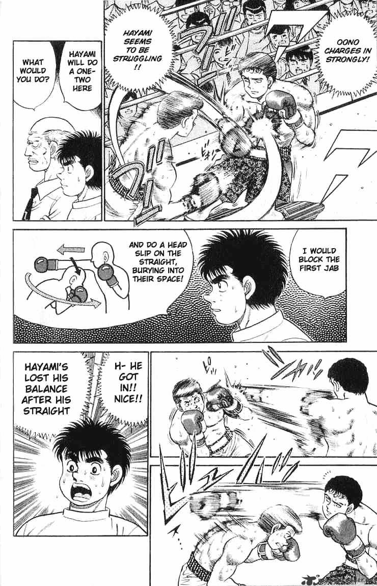 Hajime No Ippo - Chapter 53 : Killing Infighters