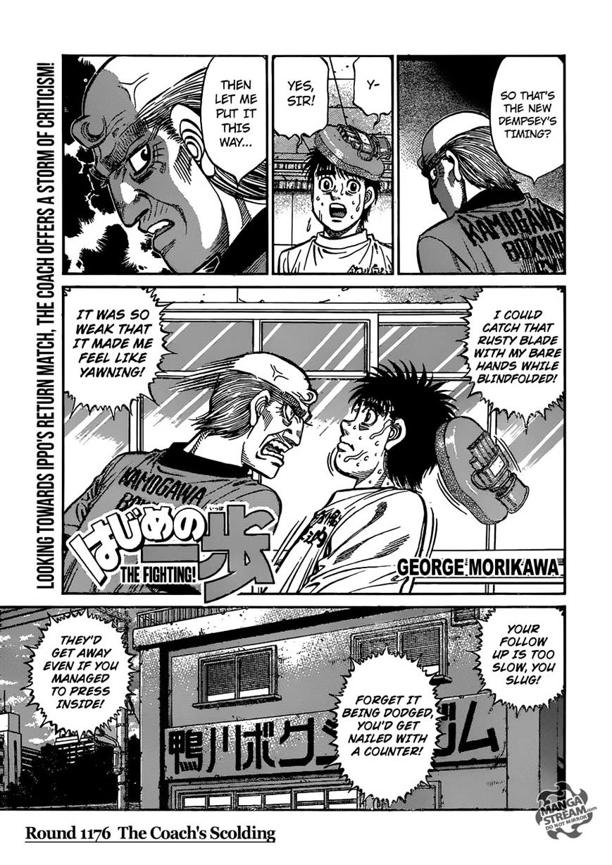 Hajime No Ippo - Chapter 1176